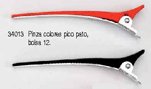 Ver Art�culo